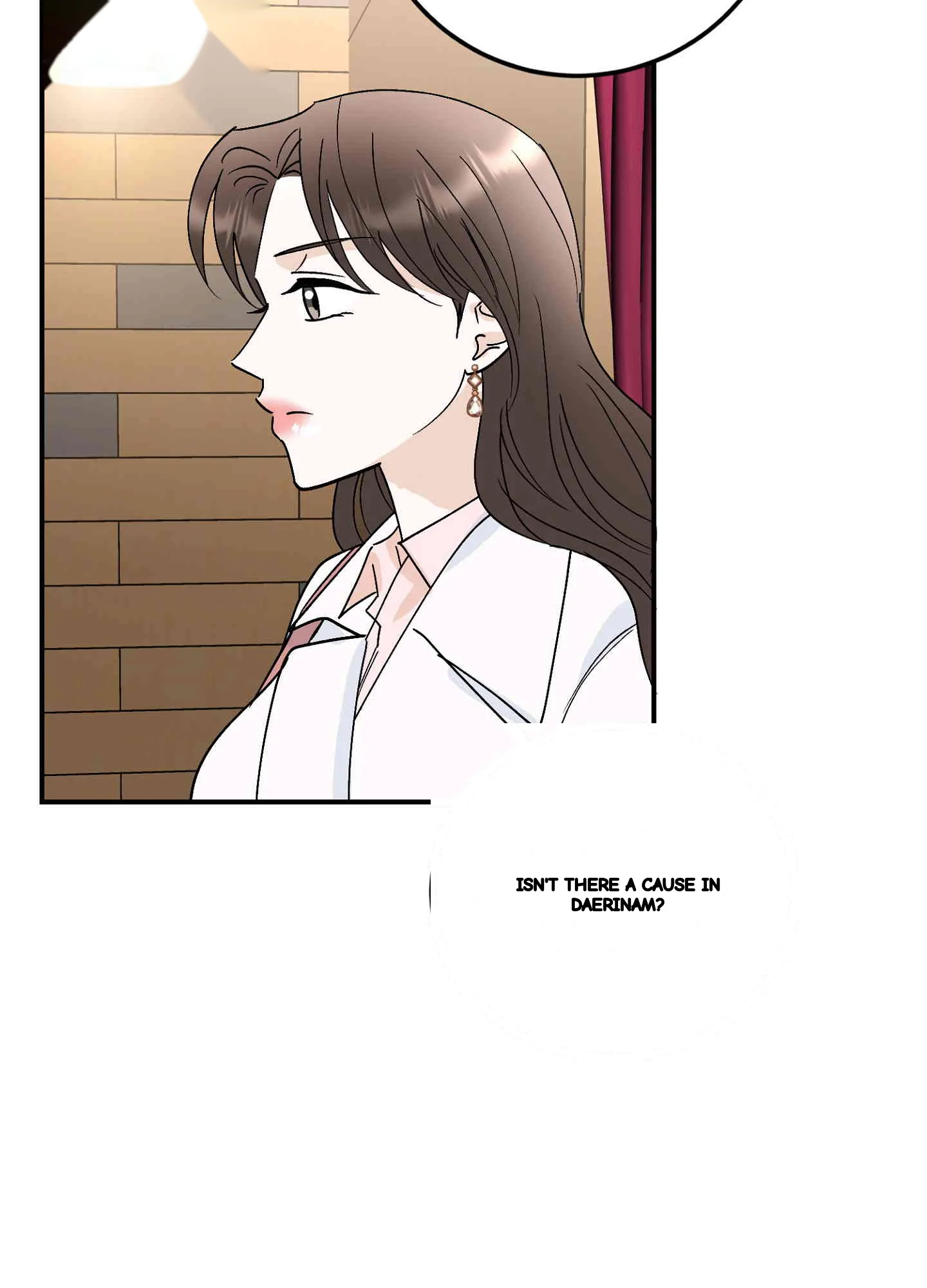 I Ve Fallen For You Deputy Manager Chapter 46 - Page 68