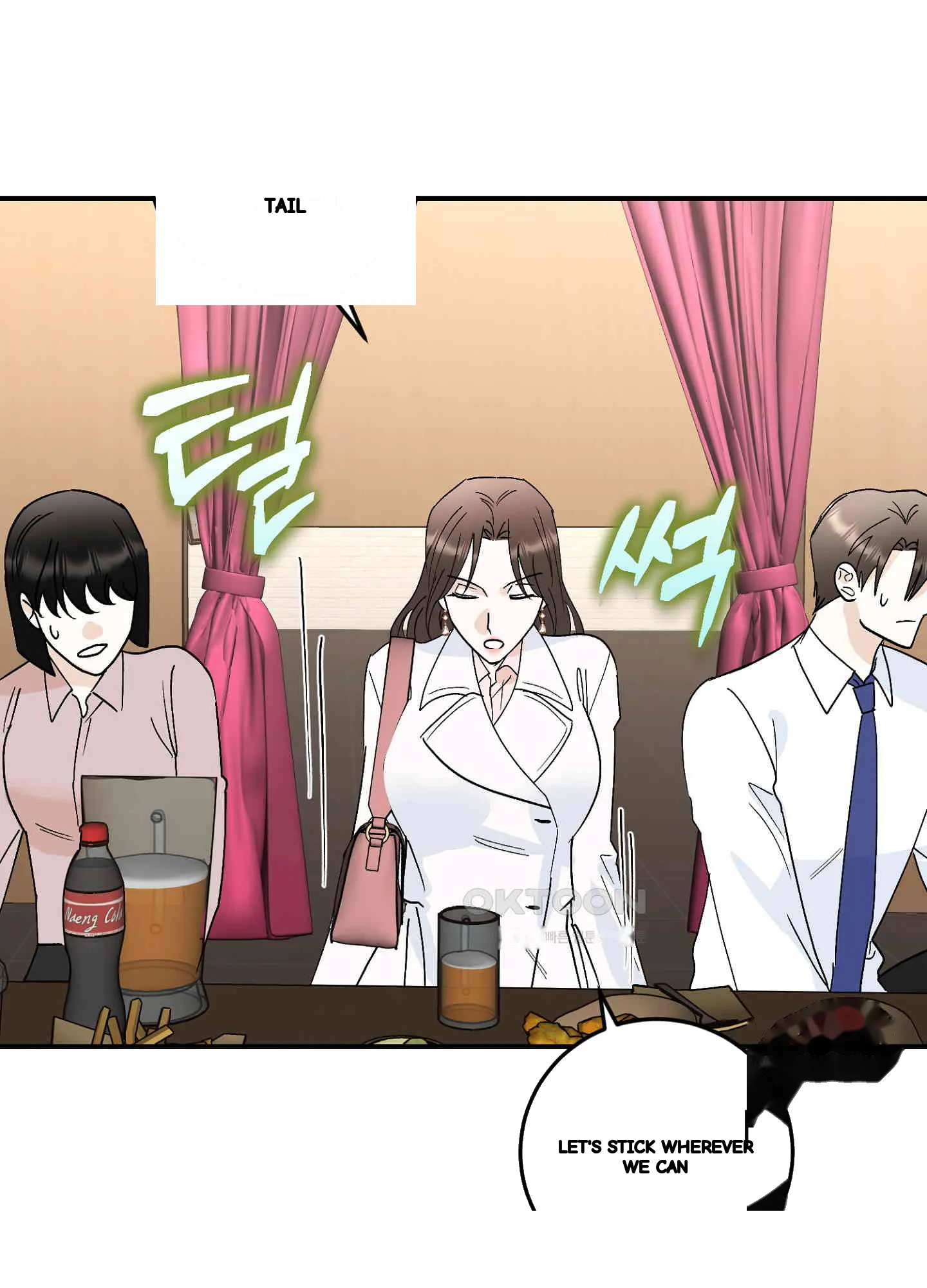 I Ve Fallen For You Deputy Manager Chapter 46 - Page 69