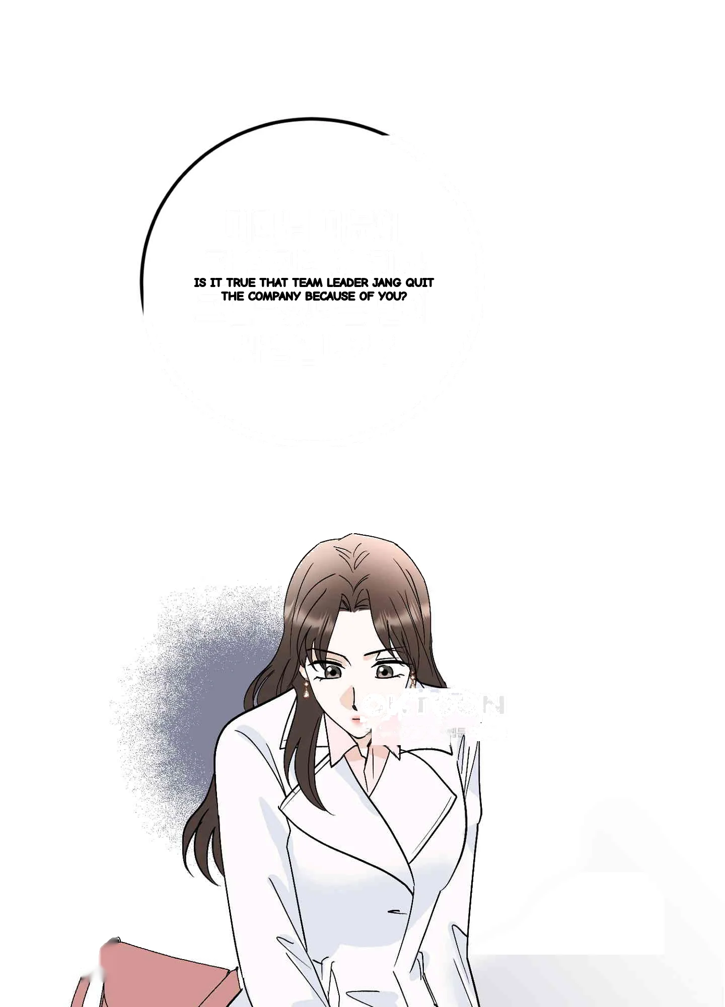 I Ve Fallen For You Deputy Manager Chapter 46 - Page 71