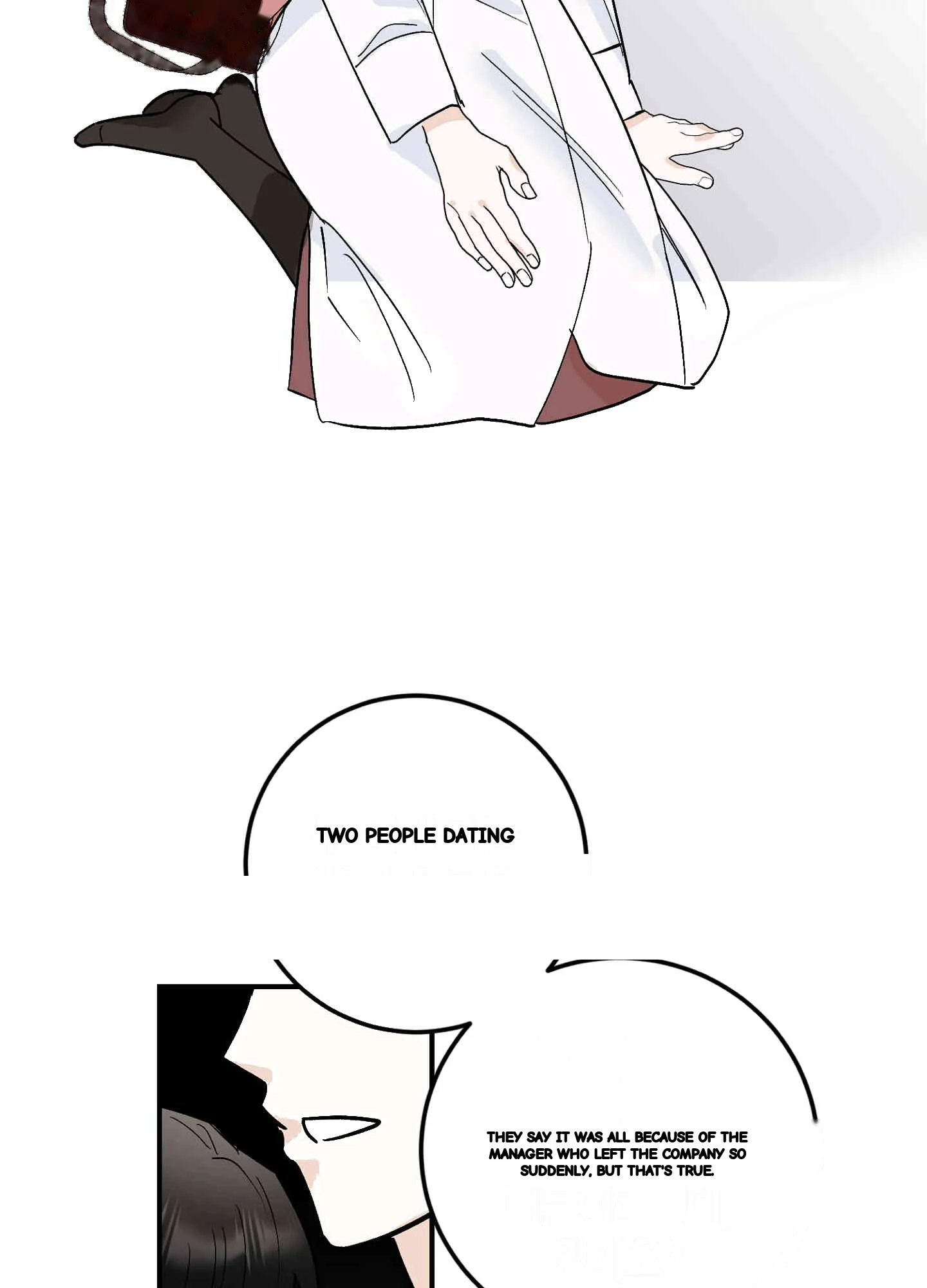 I Ve Fallen For You Deputy Manager Chapter 46 - Page 72