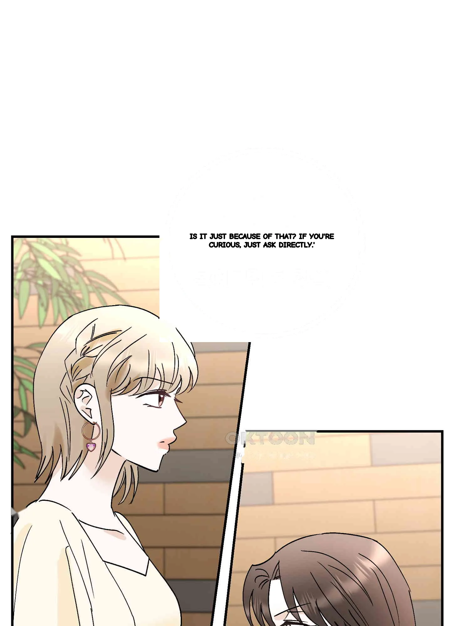 I Ve Fallen For You Deputy Manager Chapter 46 - Page 76