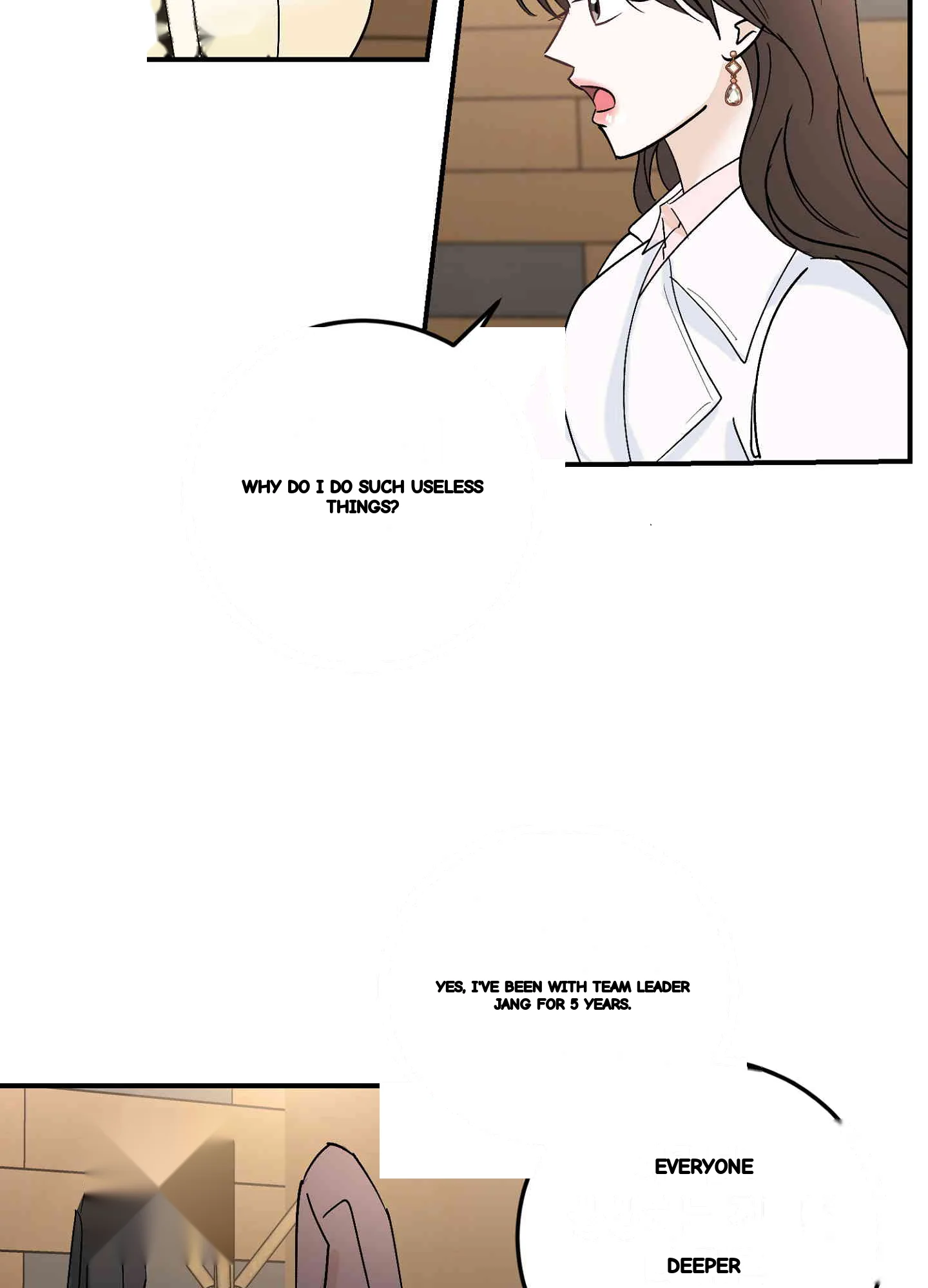I Ve Fallen For You Deputy Manager Chapter 46 - Page 77