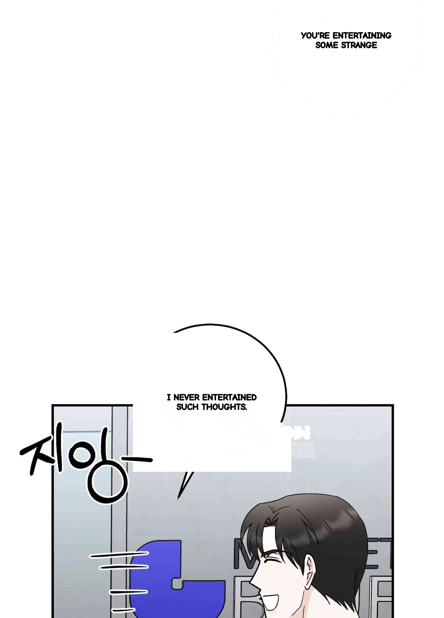 I Ve Fallen For You Deputy Manager Chapter 46 - Page 8