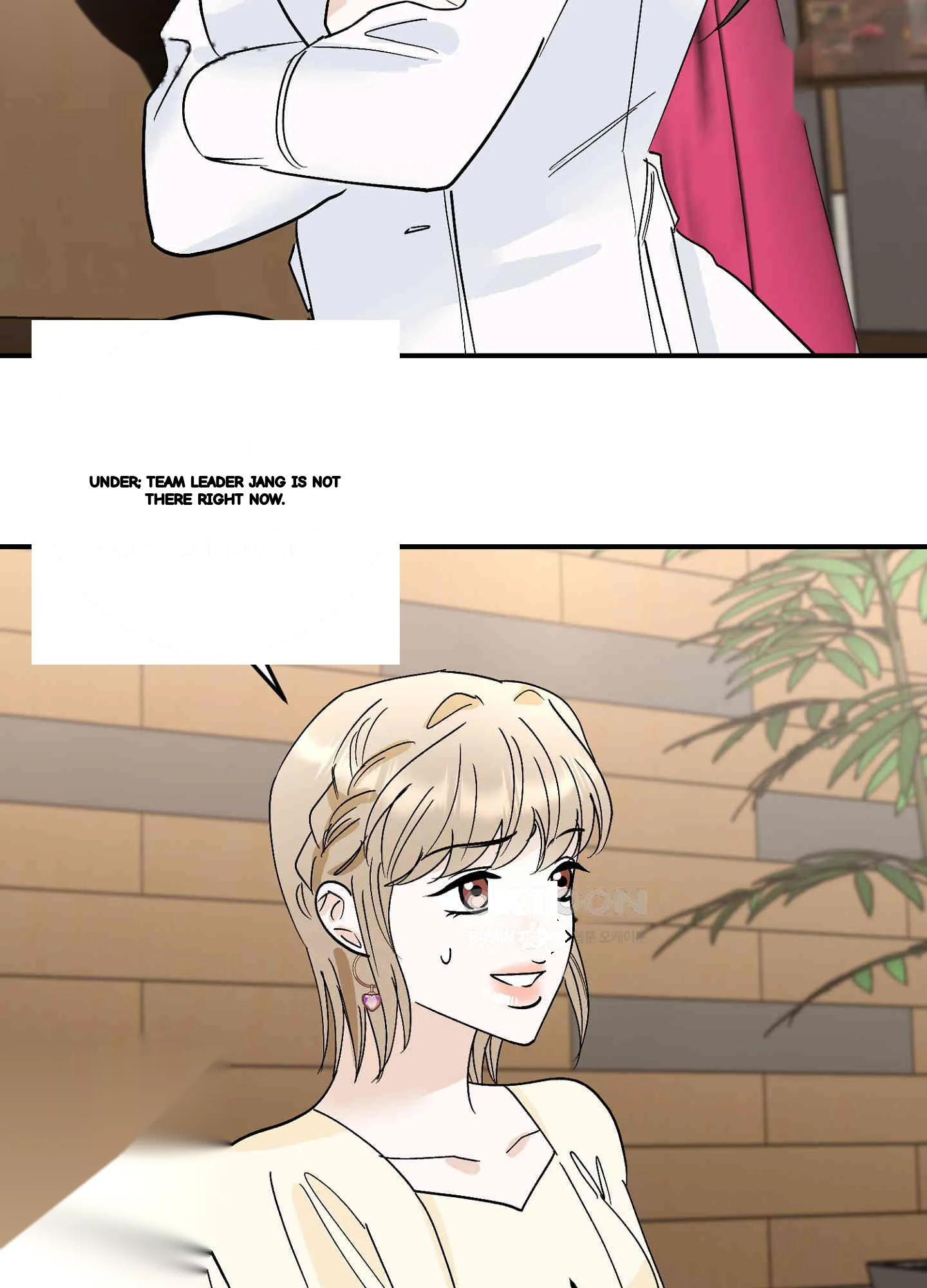 I Ve Fallen For You Deputy Manager Chapter 46 - Page 80