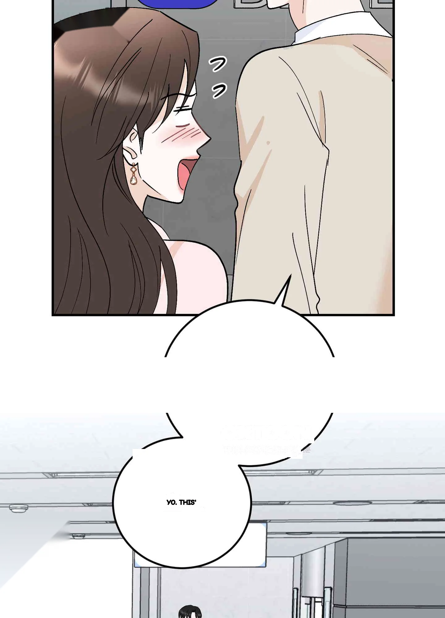 I Ve Fallen For You Deputy Manager Chapter 46 - Page 9