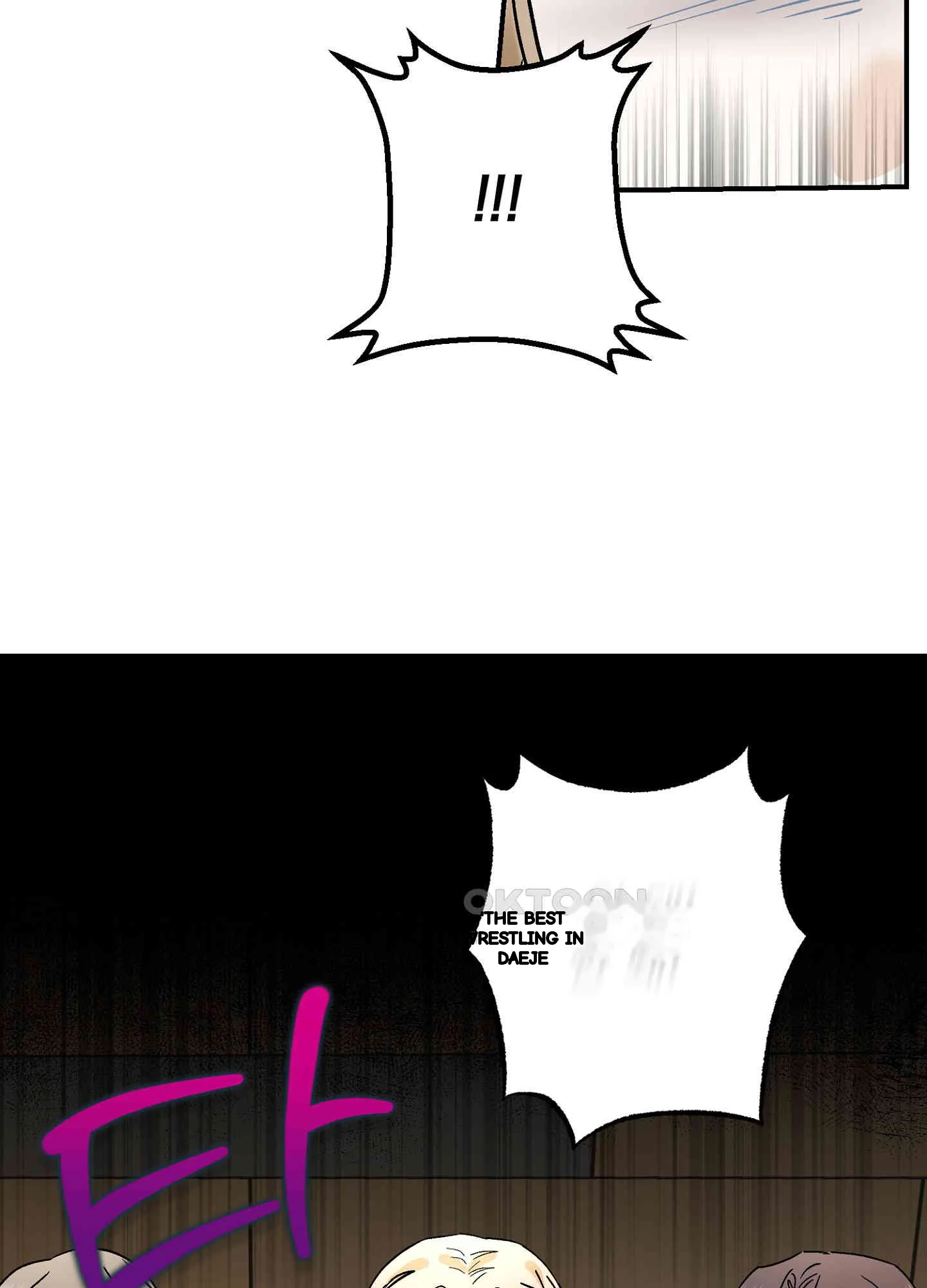 I Ve Fallen For You Deputy Manager Chapter 47 - Page 10