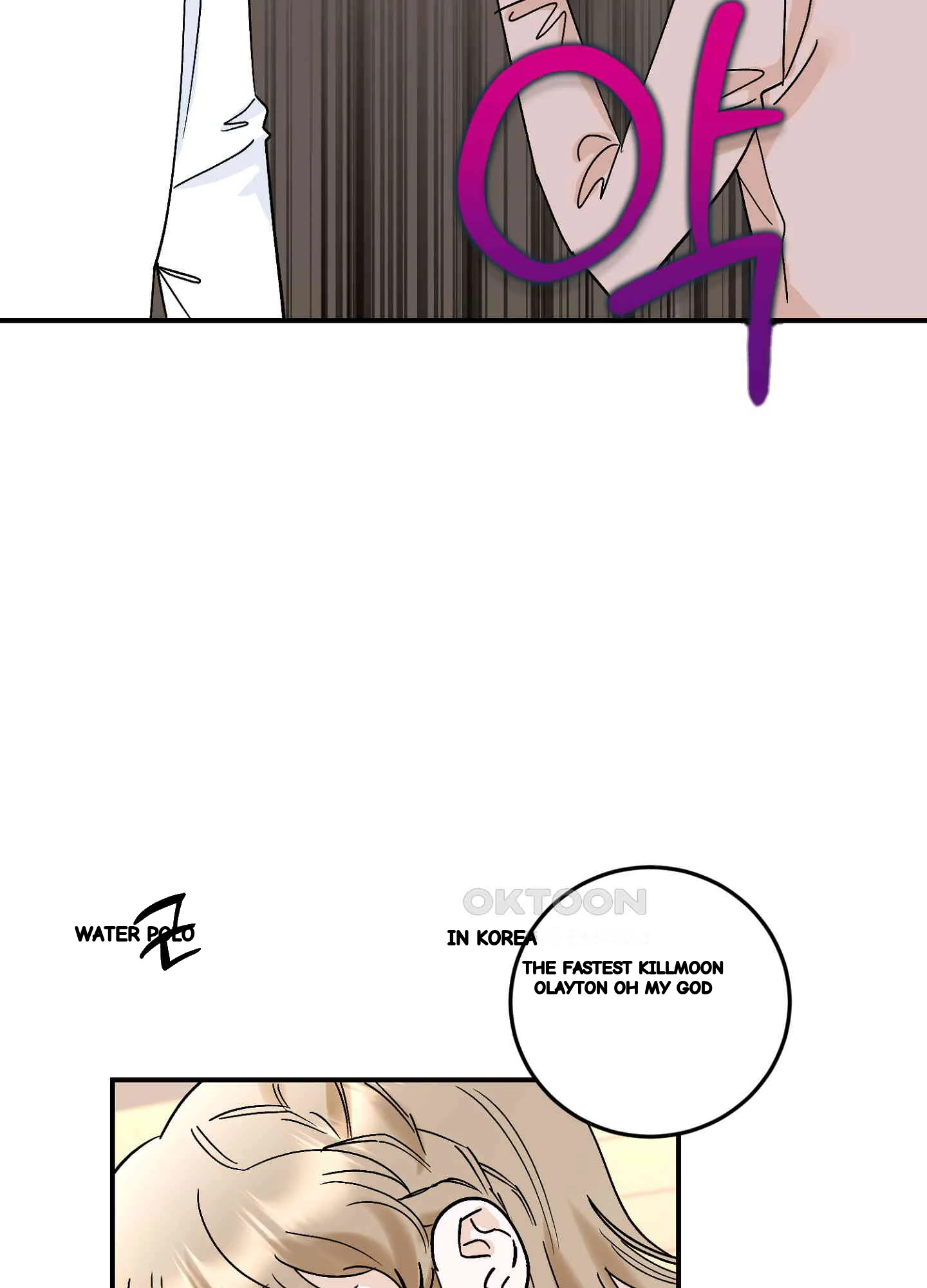 I Ve Fallen For You Deputy Manager Chapter 47 - Page 12