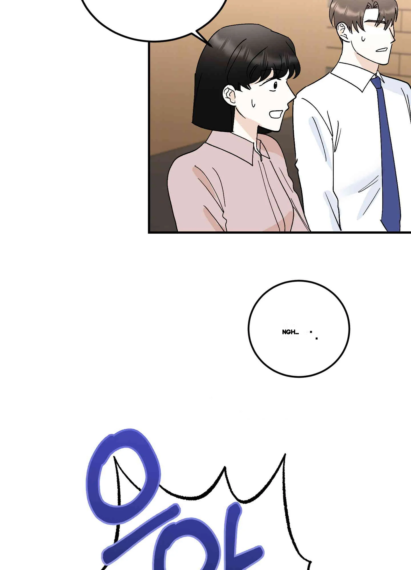 I Ve Fallen For You Deputy Manager Chapter 47 - Page 14