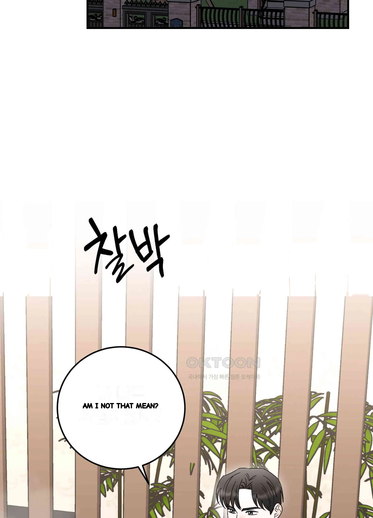 I Ve Fallen For You Deputy Manager Chapter 47 - Page 18