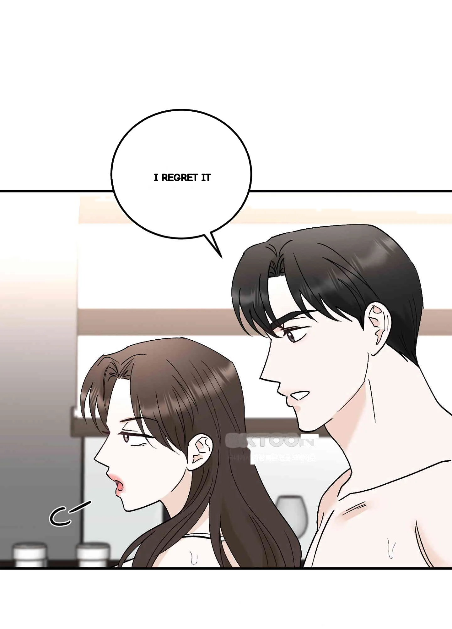 I Ve Fallen For You Deputy Manager Chapter 47 - Page 20