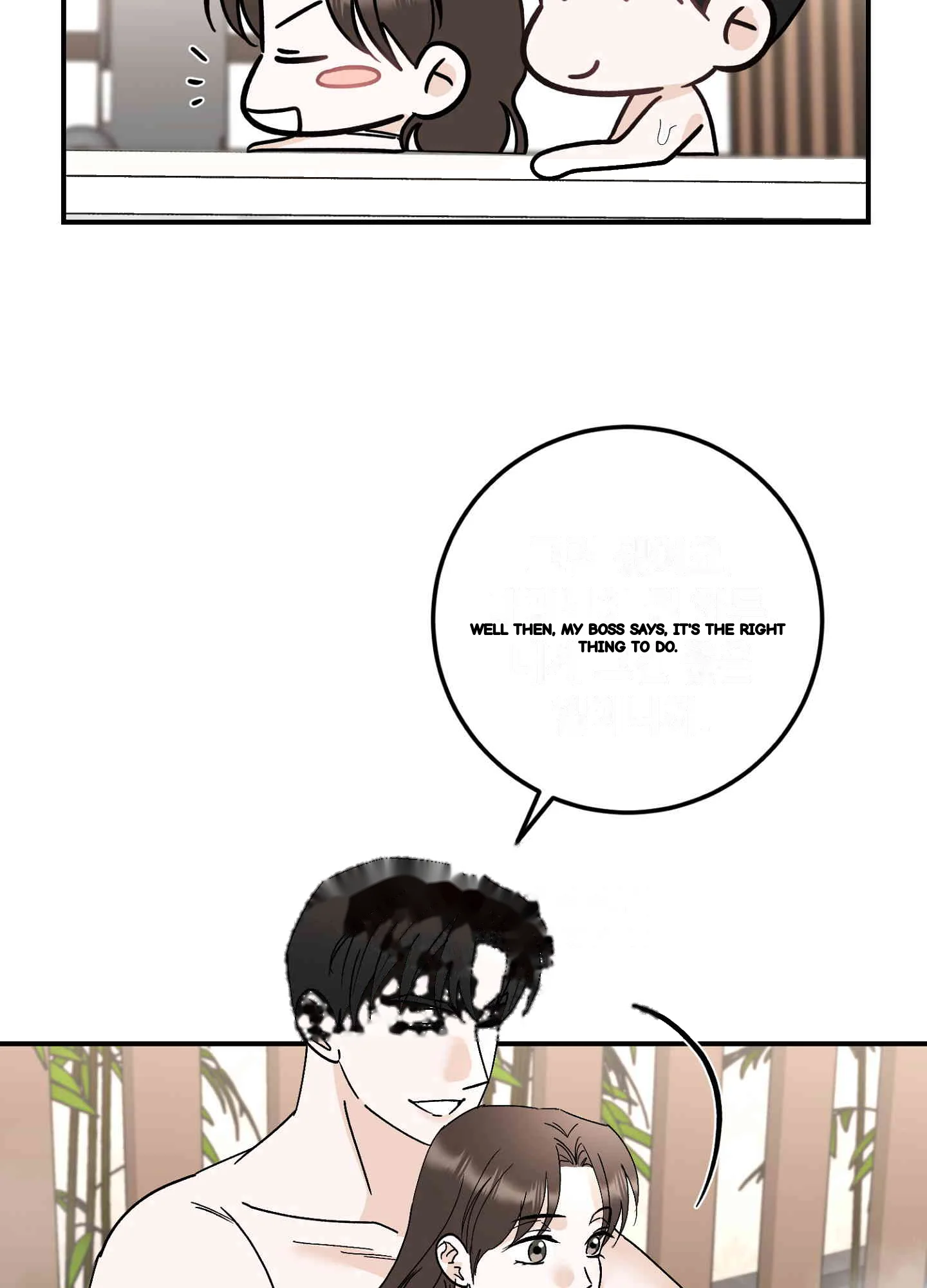 I Ve Fallen For You Deputy Manager Chapter 47 - Page 22