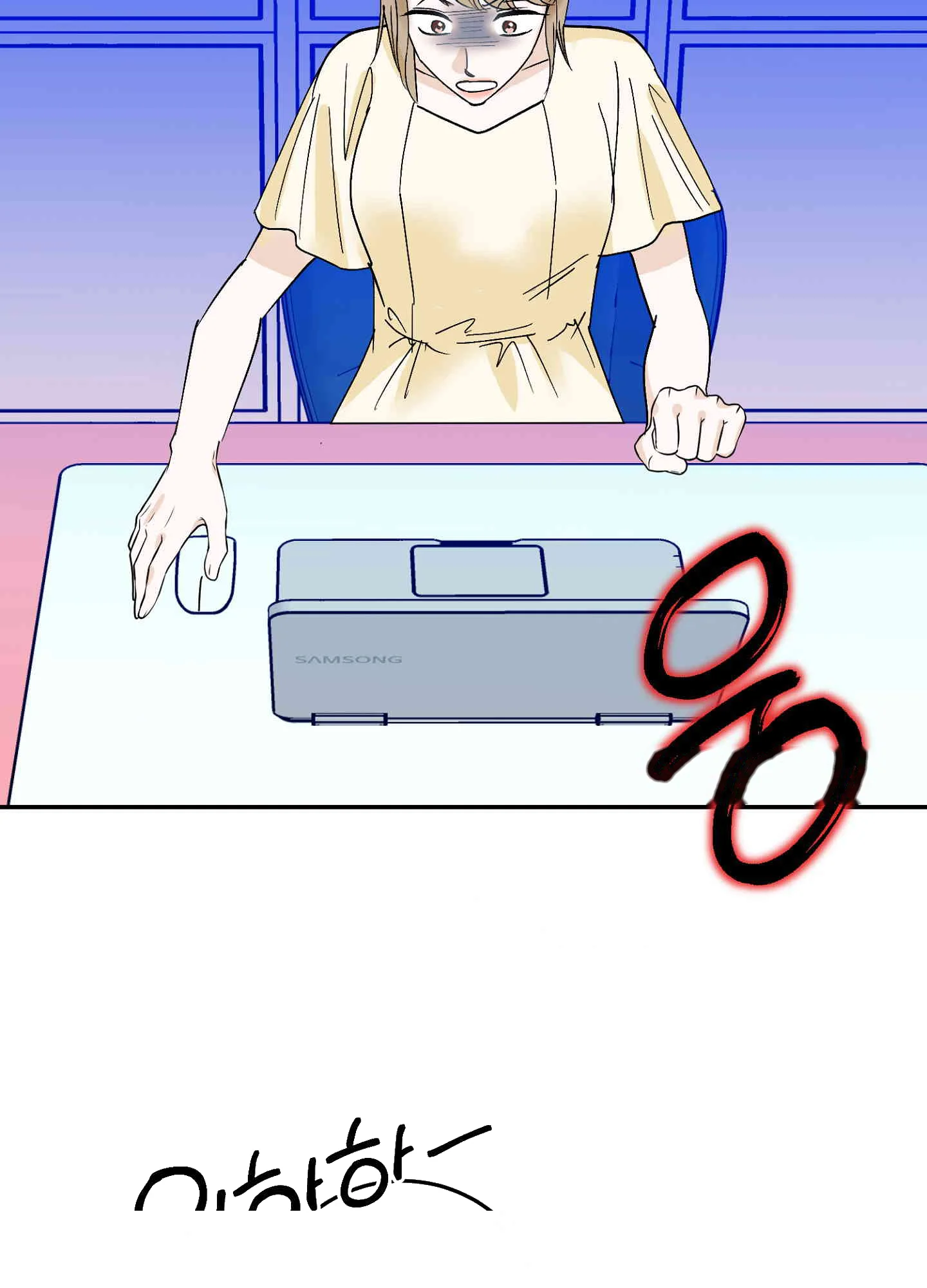 I Ve Fallen For You Deputy Manager Chapter 47 - Page 29