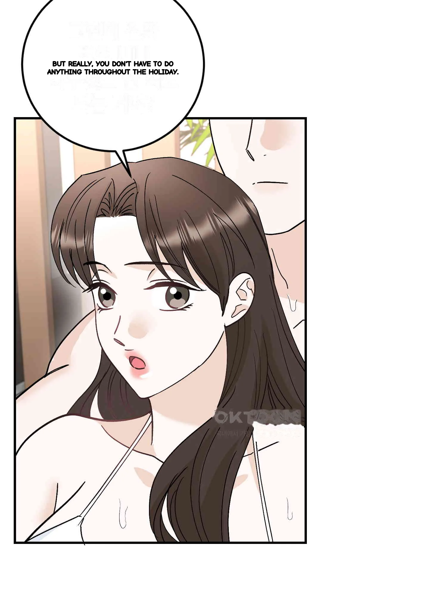 I Ve Fallen For You Deputy Manager Chapter 47 - Page 31