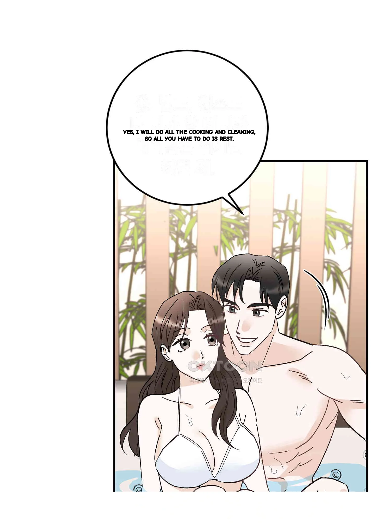 I Ve Fallen For You Deputy Manager Chapter 47 - Page 32