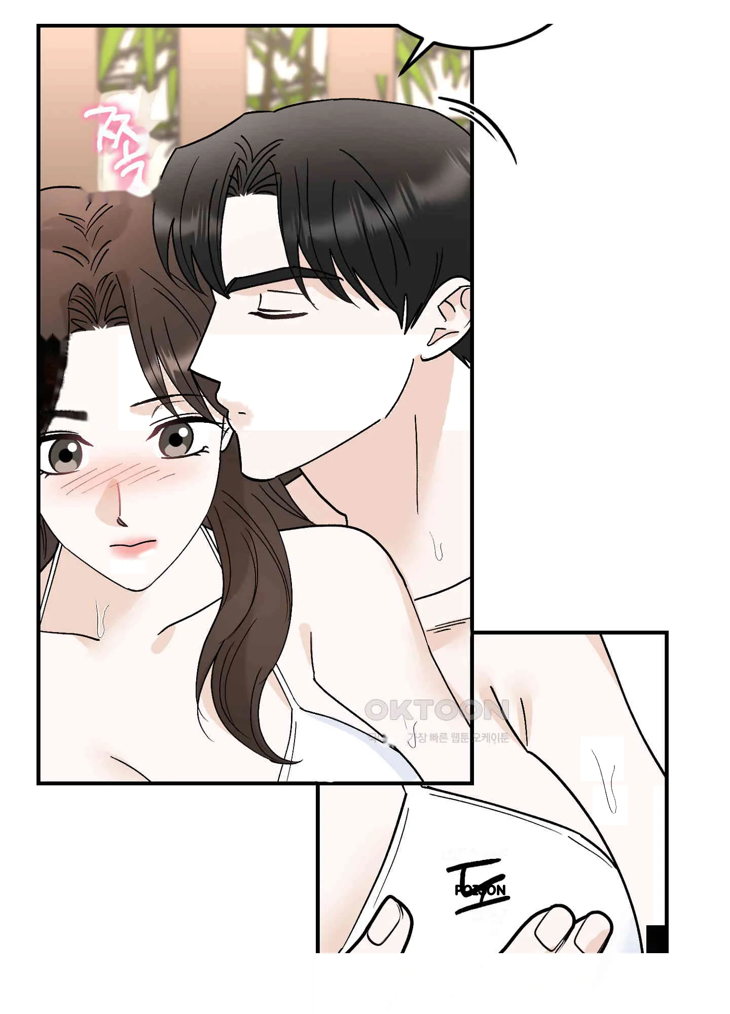 I Ve Fallen For You Deputy Manager Chapter 47 - Page 36