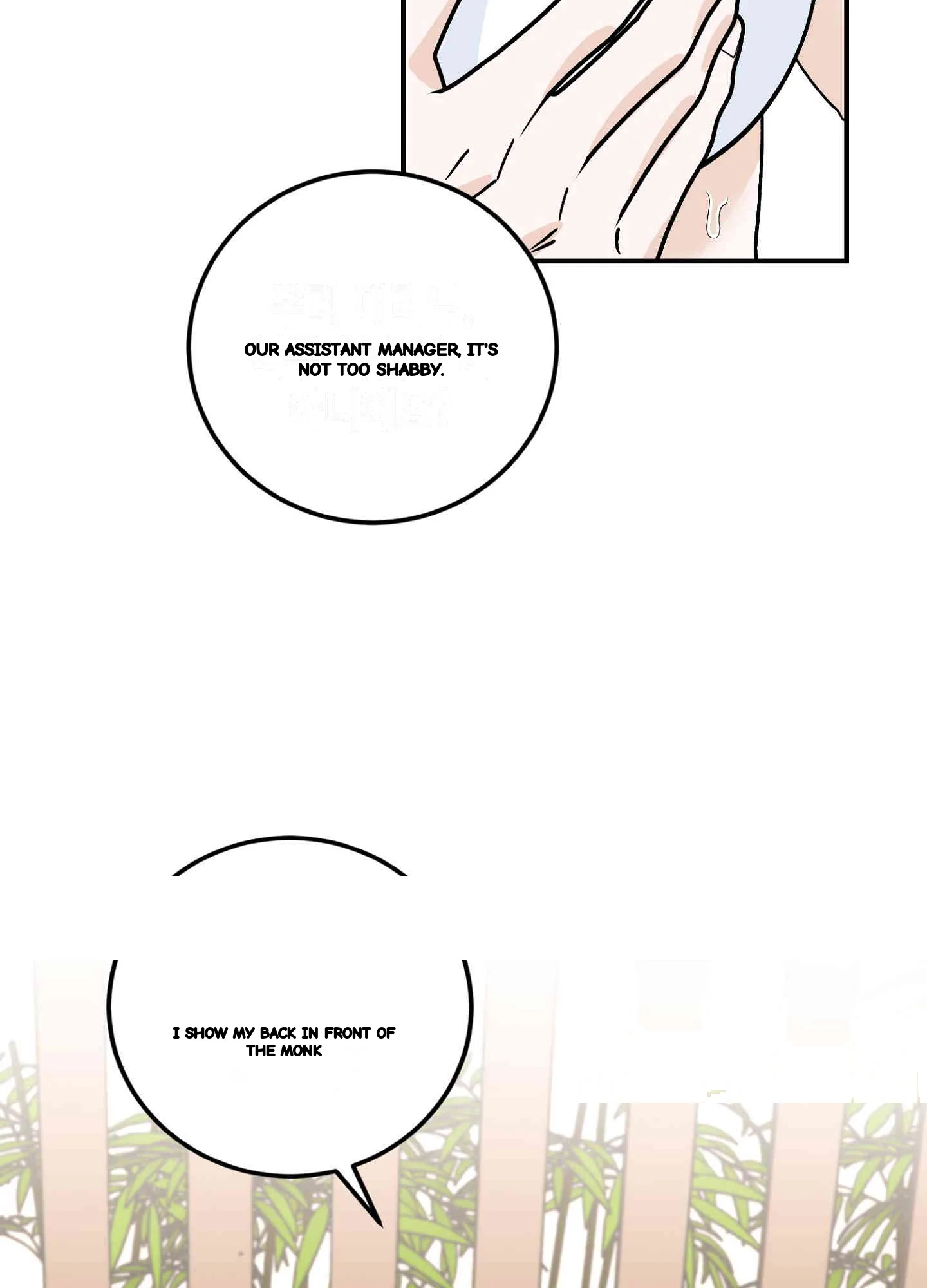 I Ve Fallen For You Deputy Manager Chapter 47 - Page 37