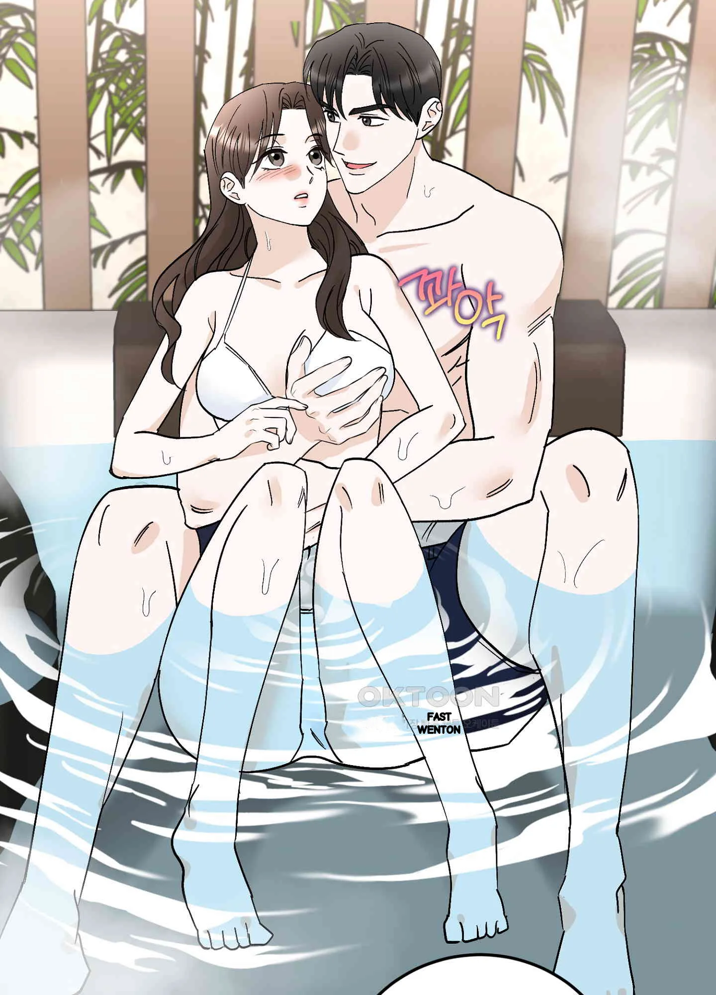 I Ve Fallen For You Deputy Manager Chapter 47 - Page 38