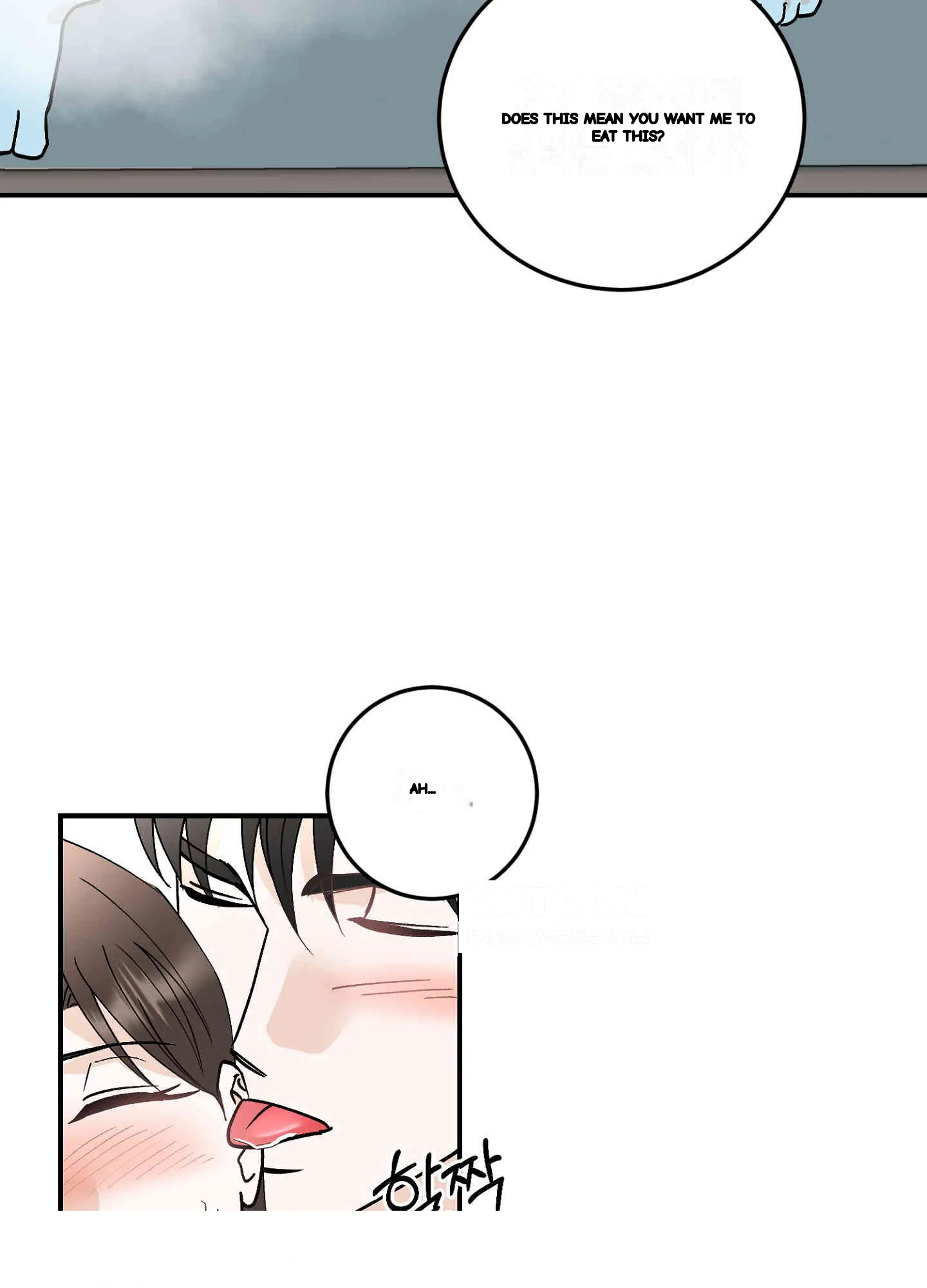 I Ve Fallen For You Deputy Manager Chapter 47 - Page 39