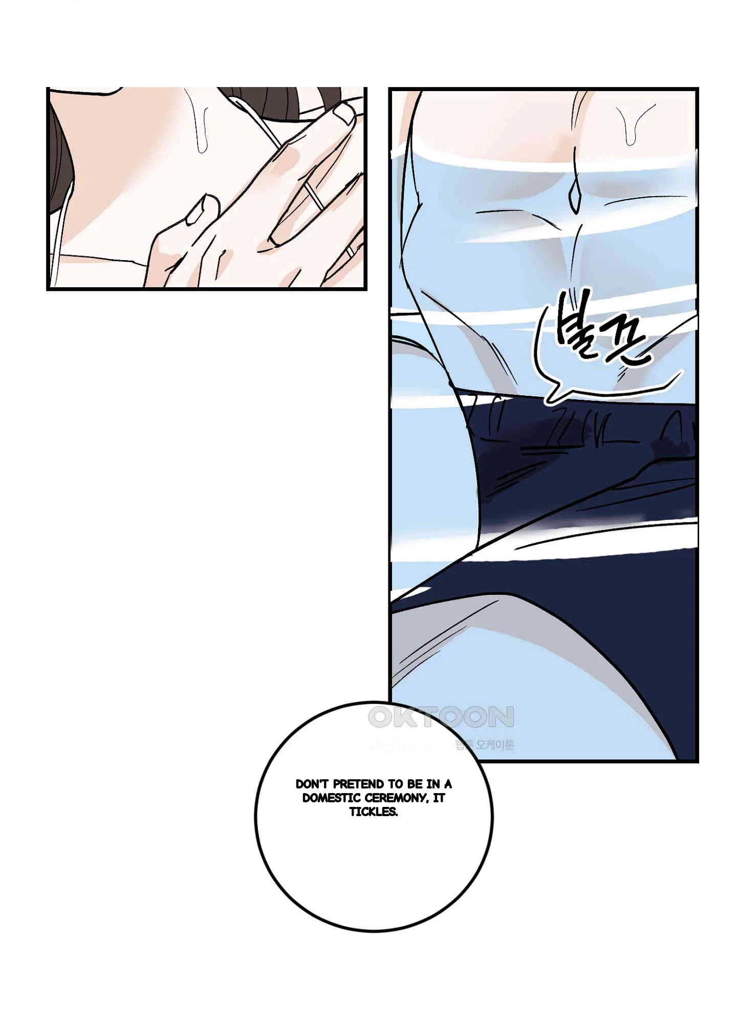 I Ve Fallen For You Deputy Manager Chapter 47 - Page 40