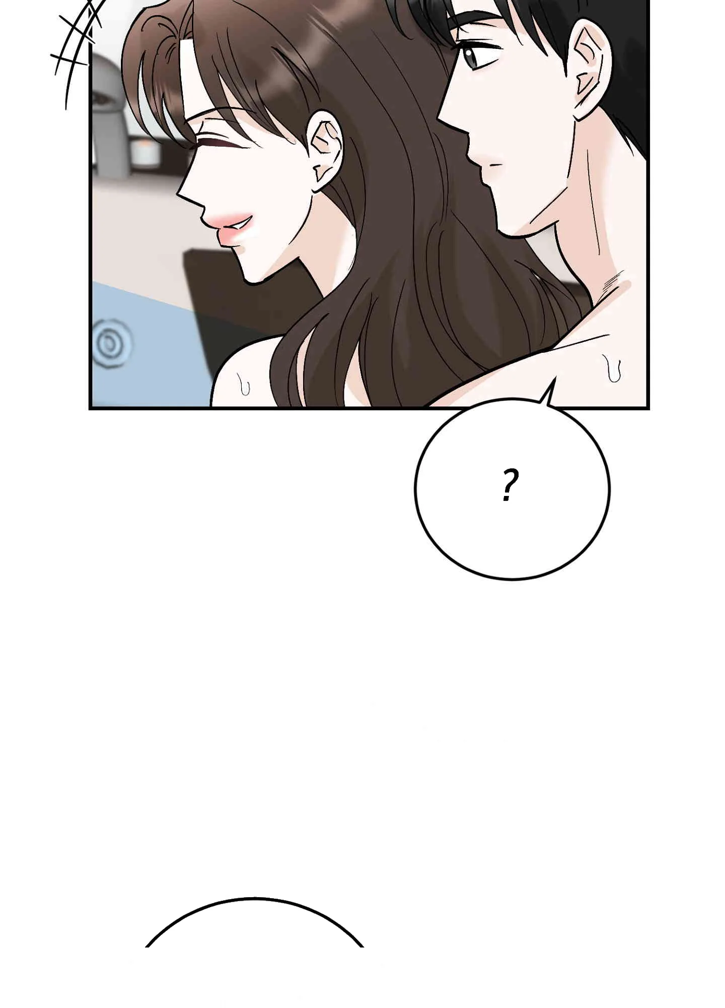 I Ve Fallen For You Deputy Manager Chapter 47 - Page 43
