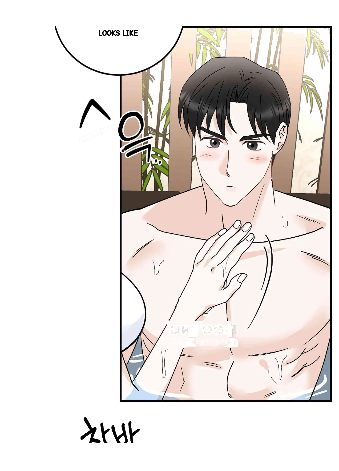 I Ve Fallen For You Deputy Manager Chapter 47 - Page 44