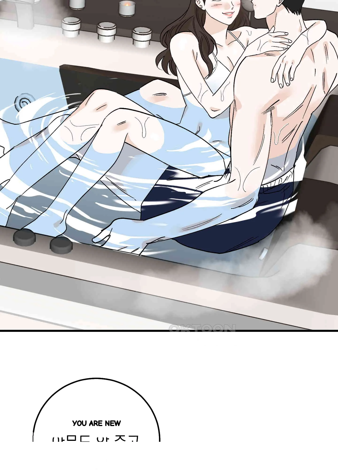 I Ve Fallen For You Deputy Manager Chapter 47 - Page 46