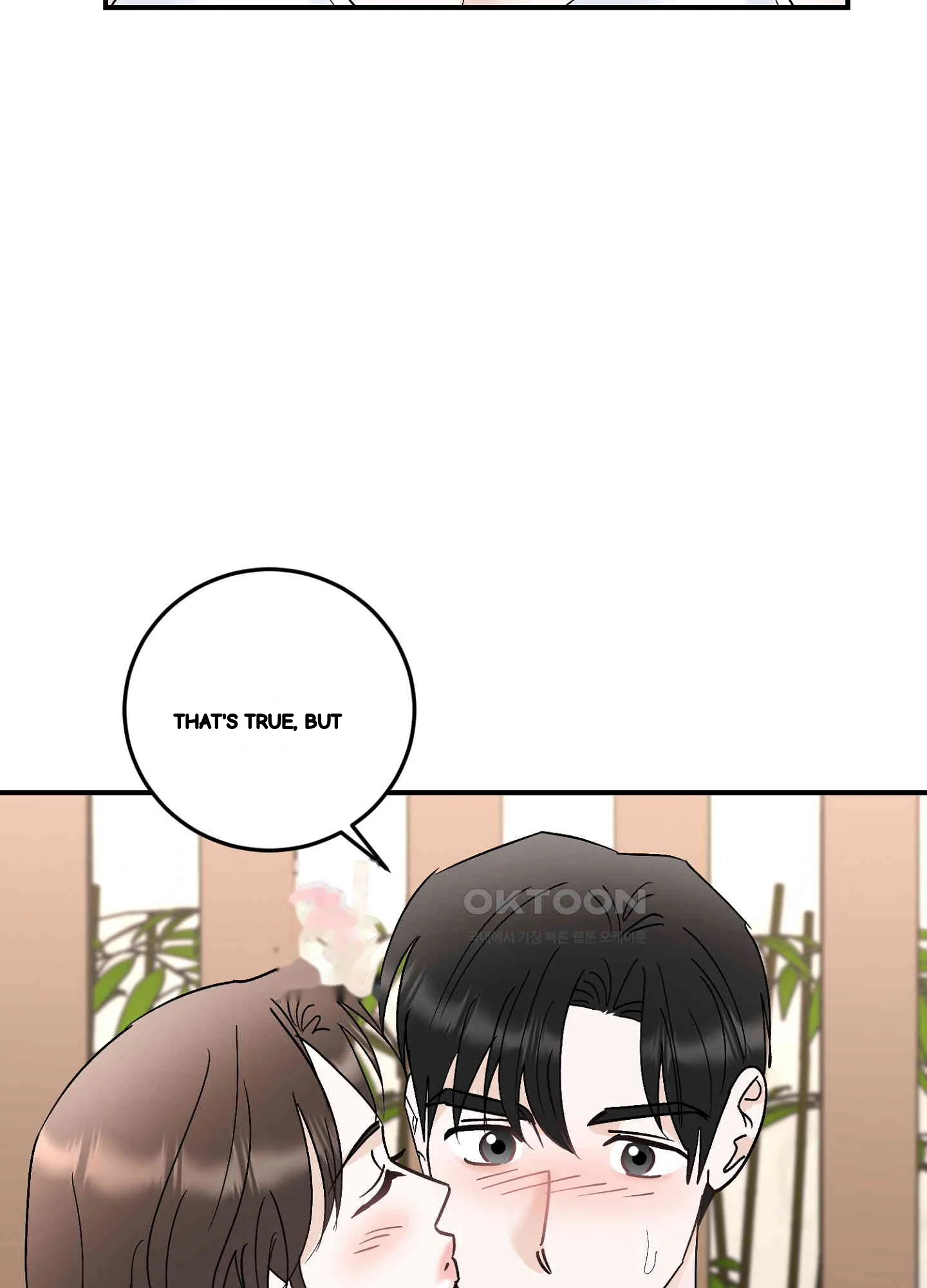 I Ve Fallen For You Deputy Manager Chapter 47 - Page 48
