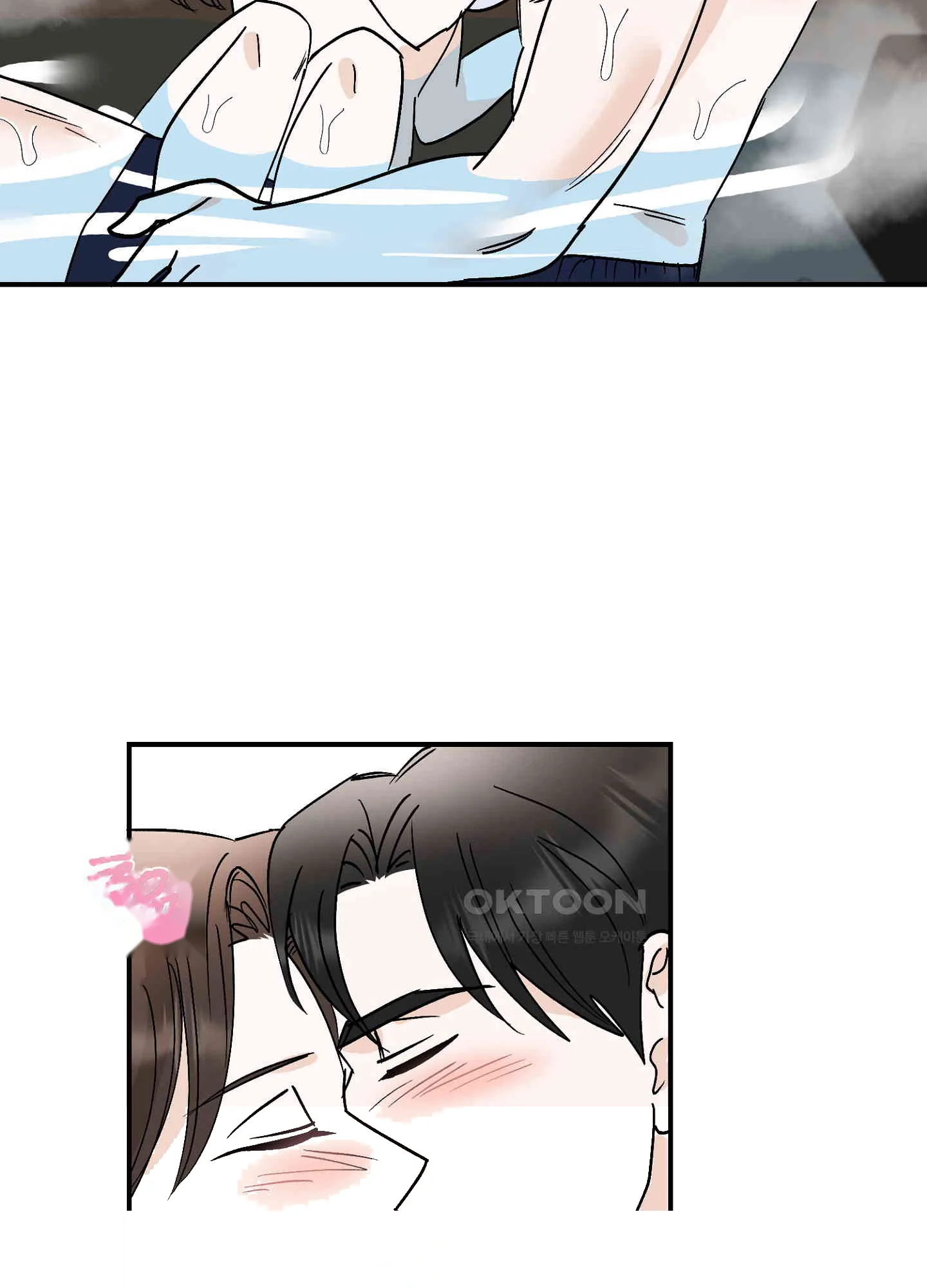 I Ve Fallen For You Deputy Manager Chapter 47 - Page 52