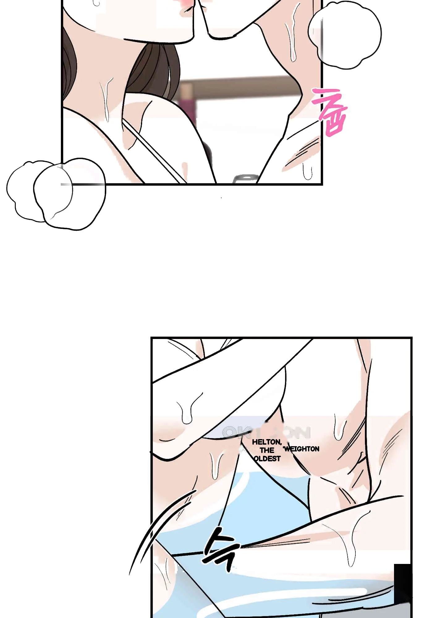 I Ve Fallen For You Deputy Manager Chapter 47 - Page 53