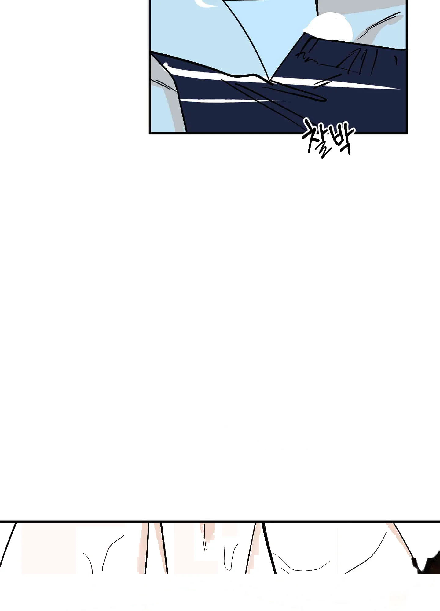 I Ve Fallen For You Deputy Manager Chapter 47 - Page 54