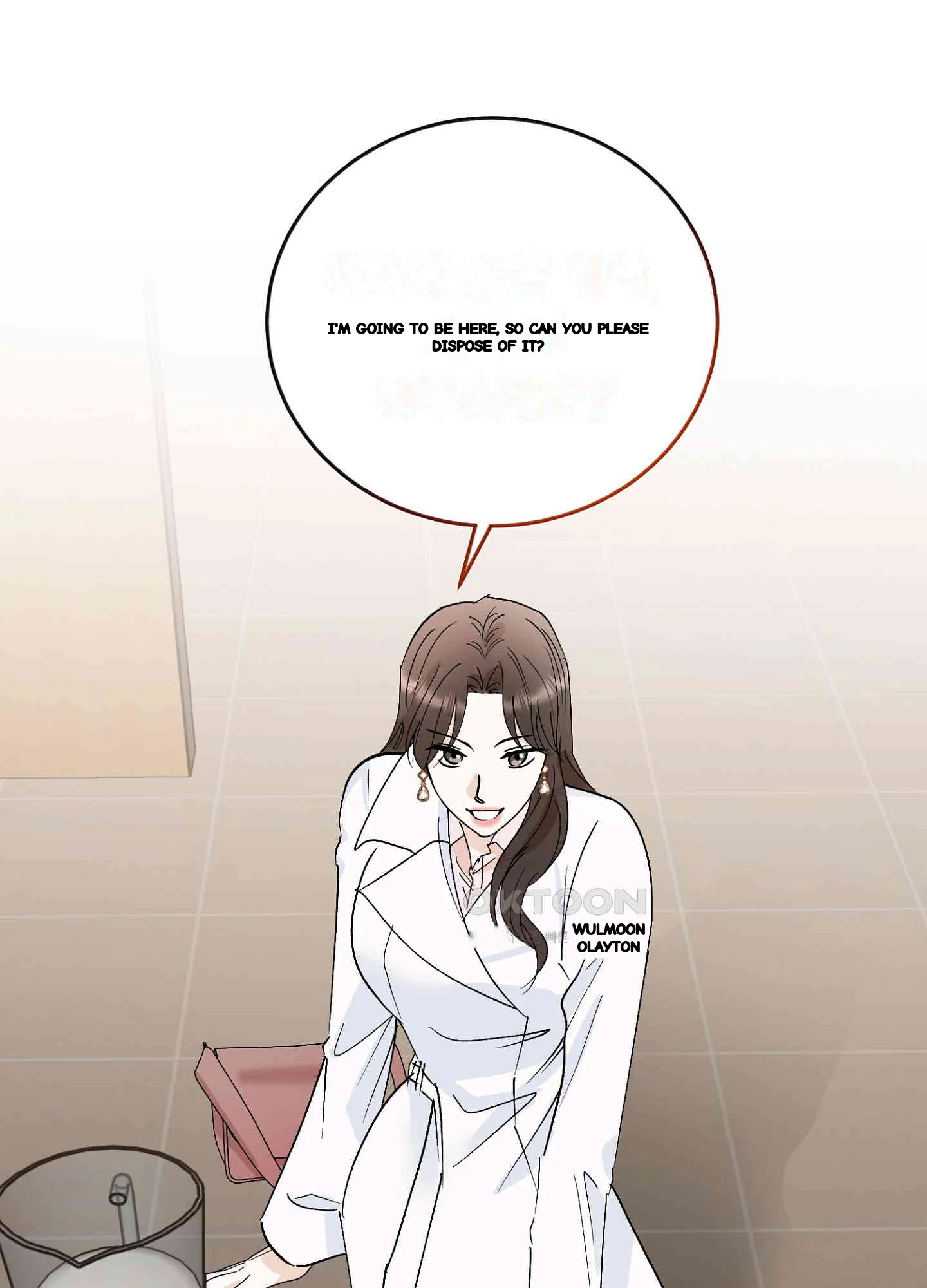 I Ve Fallen For You Deputy Manager Chapter 47 - Page 6