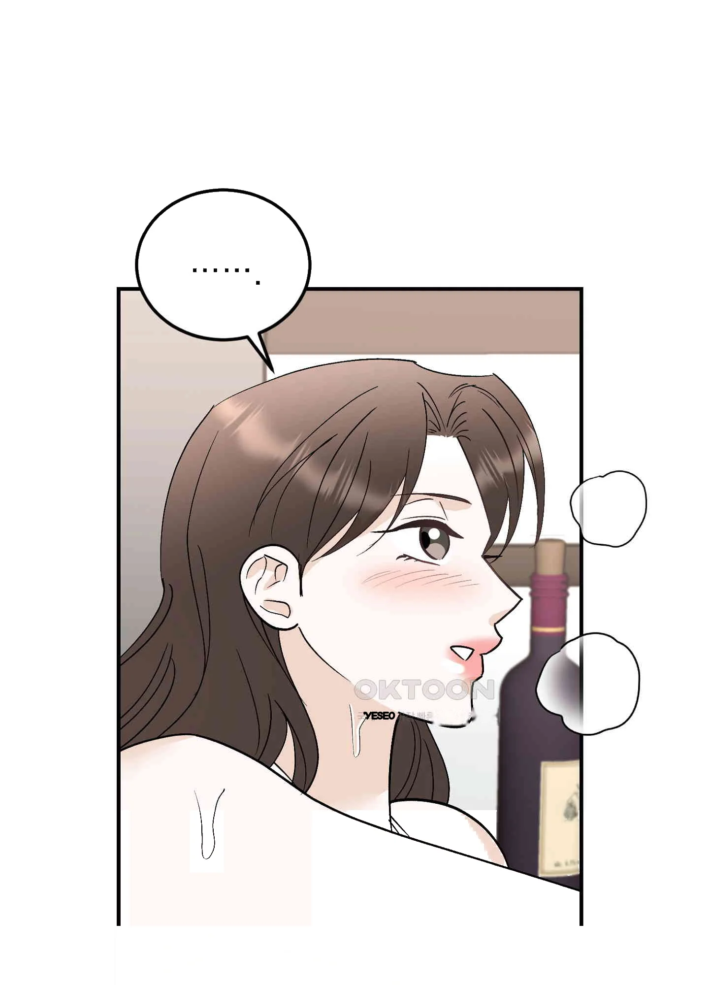 I Ve Fallen For You Deputy Manager Chapter 47 - Page 61