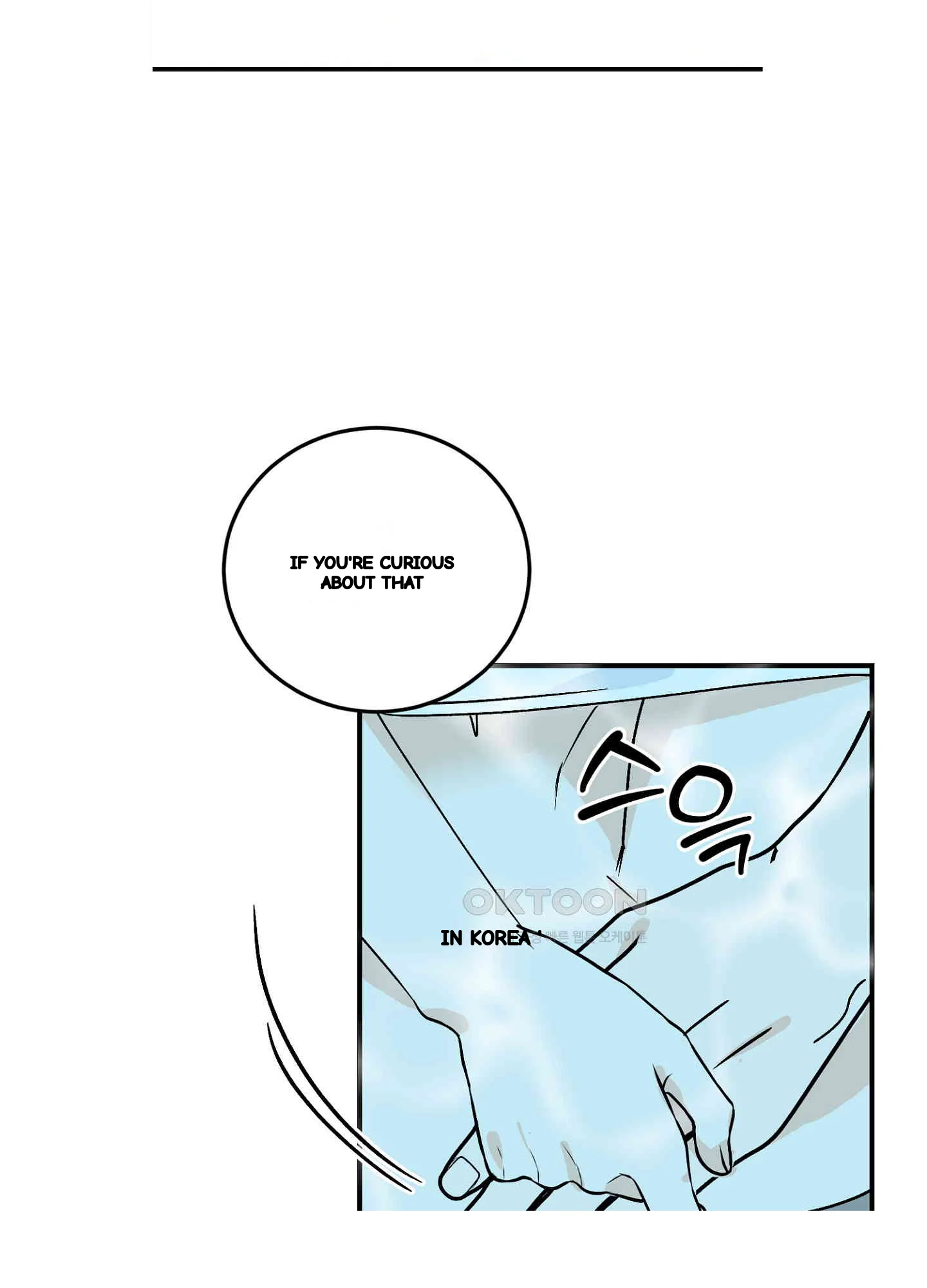 I Ve Fallen For You Deputy Manager Chapter 47 - Page 62