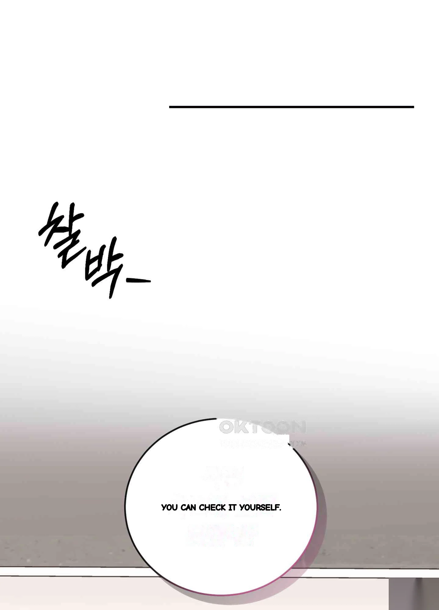 I Ve Fallen For You Deputy Manager Chapter 47 - Page 63