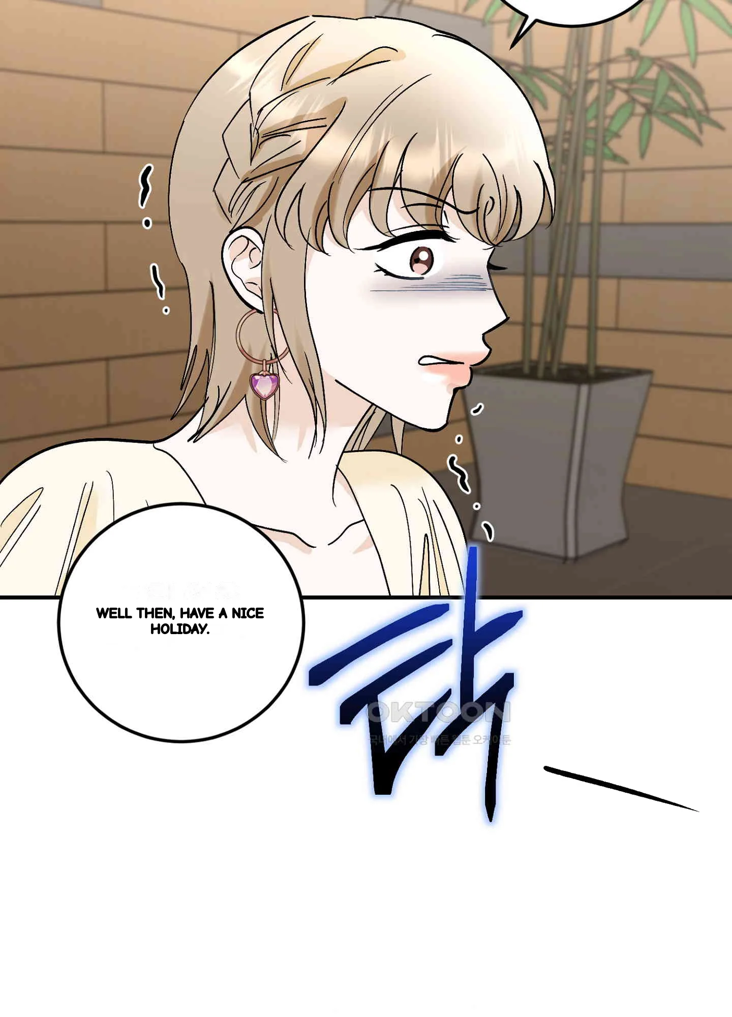 I Ve Fallen For You Deputy Manager Chapter 47 - Page 8
