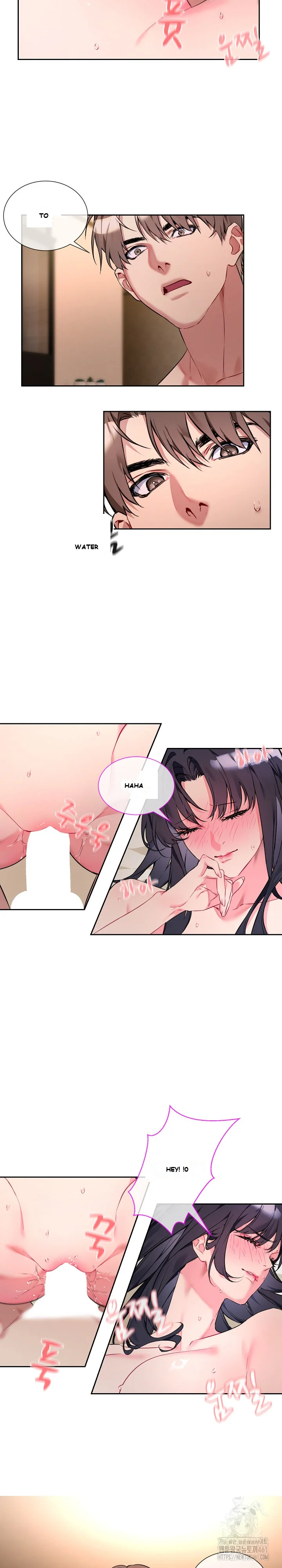 I Wanna Oo You Chapter 1 - Page 13