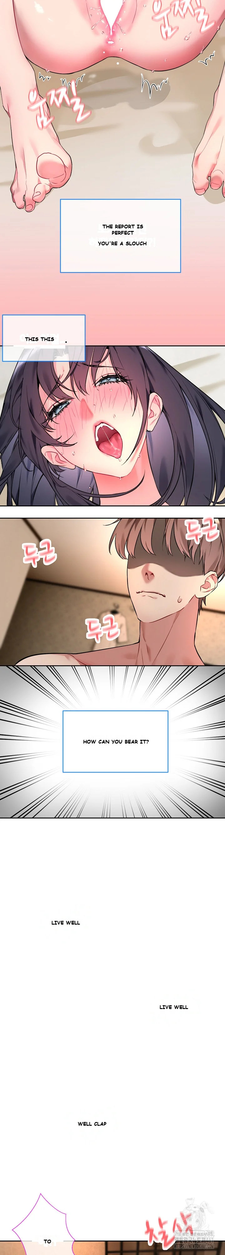I Wanna Oo You Chapter 1 - Page 15