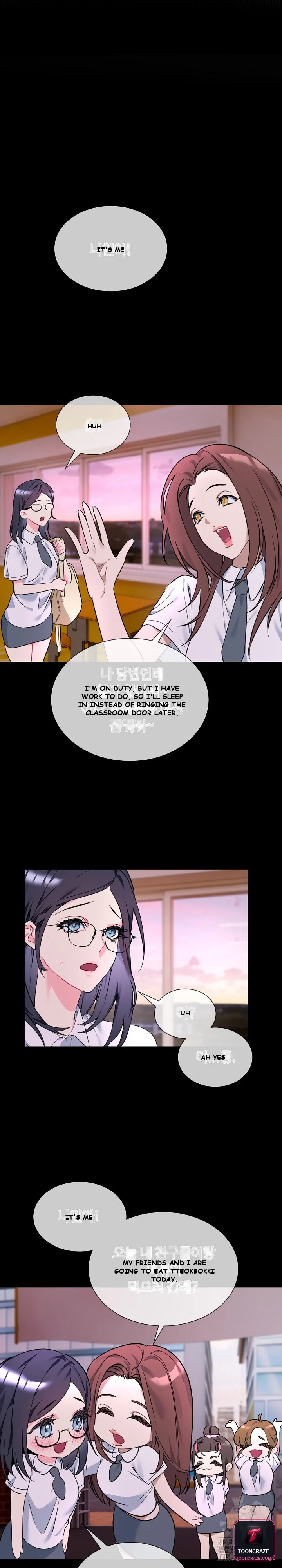 I Wanna Oo You Chapter 1 - Page 18