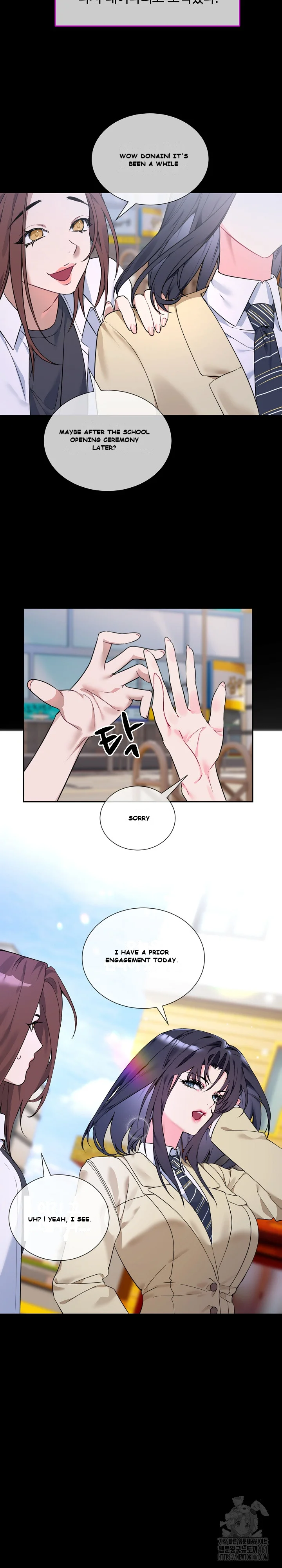 I Wanna Oo You Chapter 1 - Page 21