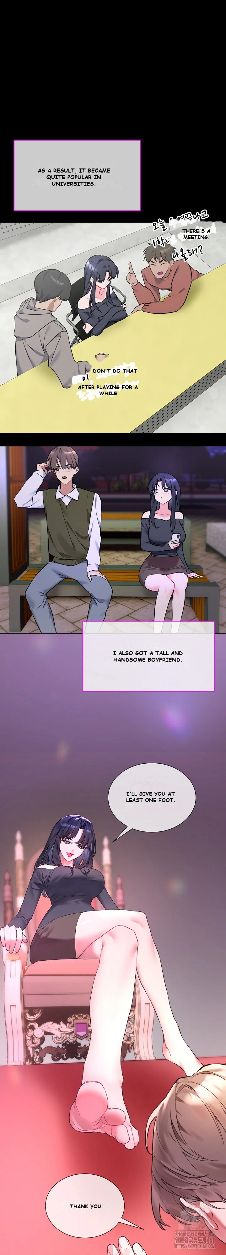 I Wanna Oo You Chapter 1 - Page 22