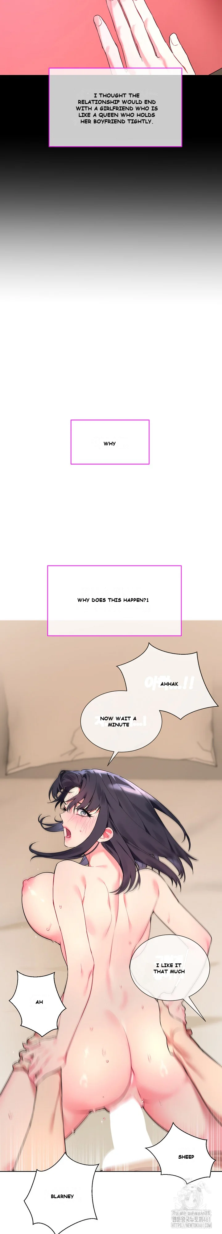 I Wanna Oo You Chapter 1 - Page 23