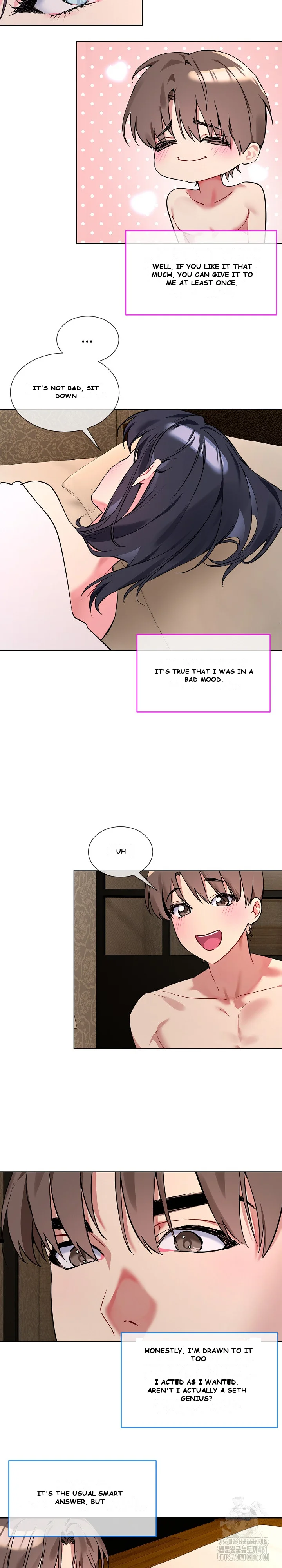 I Wanna Oo You Chapter 1 - Page 27