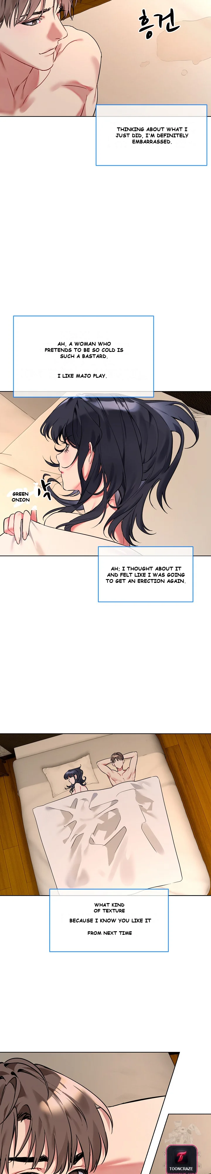 I Wanna Oo You Chapter 1 - Page 28
