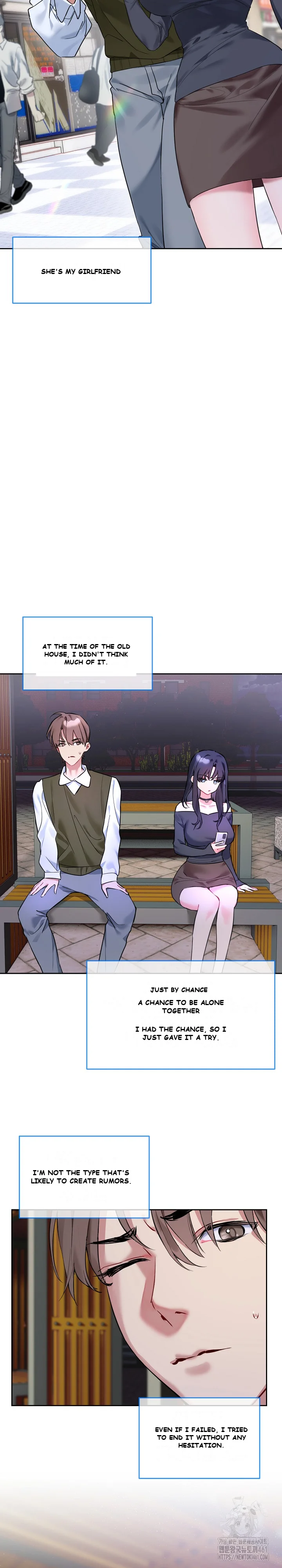 I Wanna Oo You Chapter 1 - Page 4