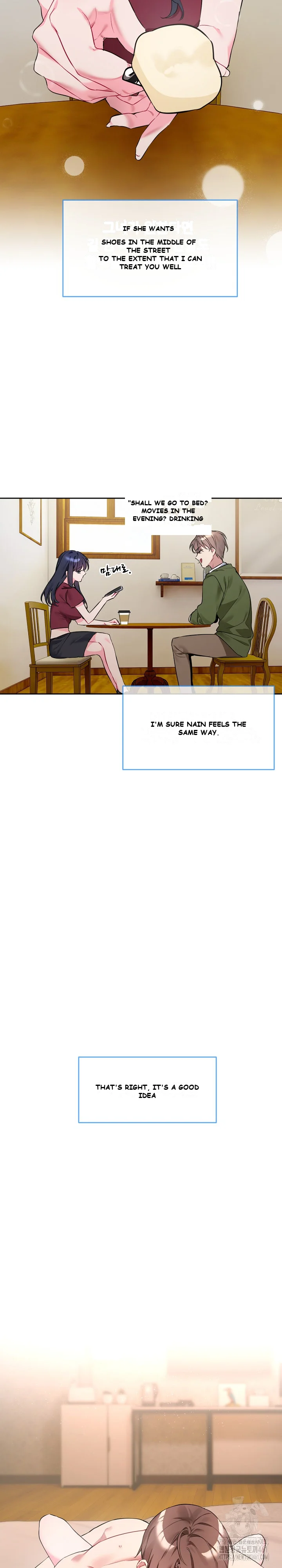 I Wanna Oo You Chapter 1 - Page 7
