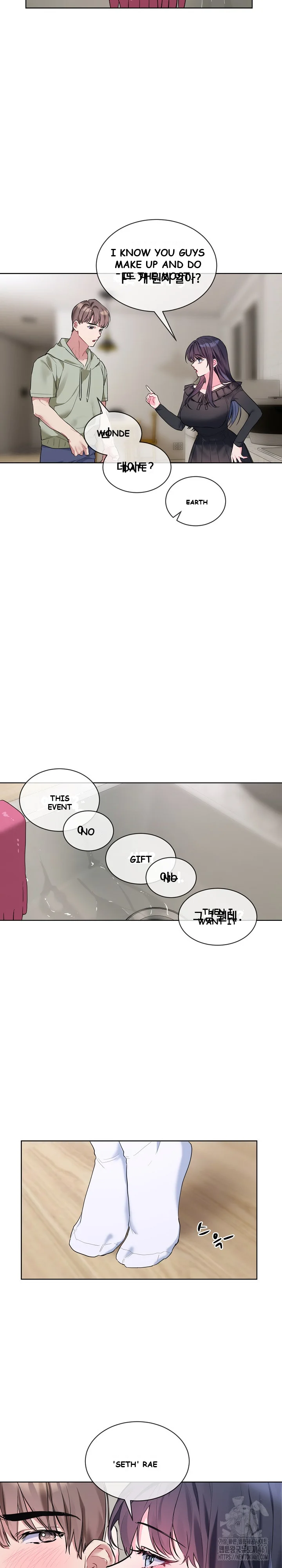 I Wanna Oo You Chapter 10 - Page 17