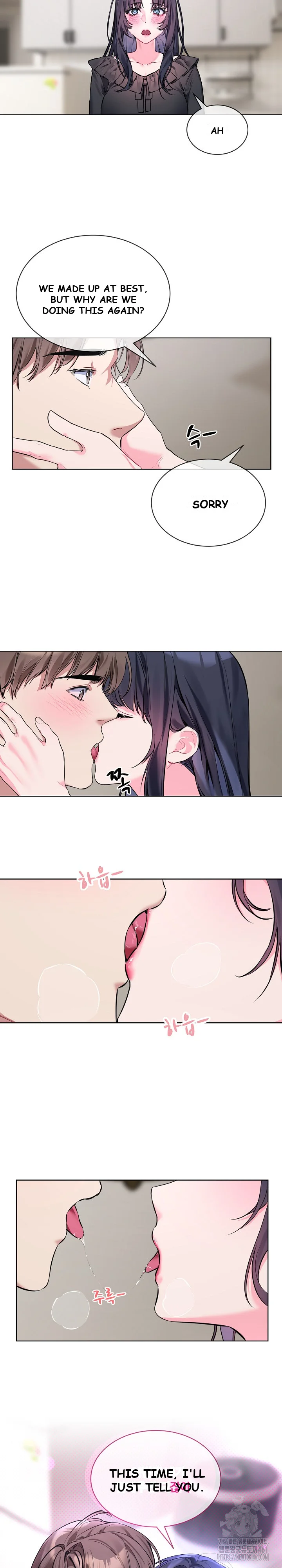 I Wanna Oo You Chapter 10 - Page 19