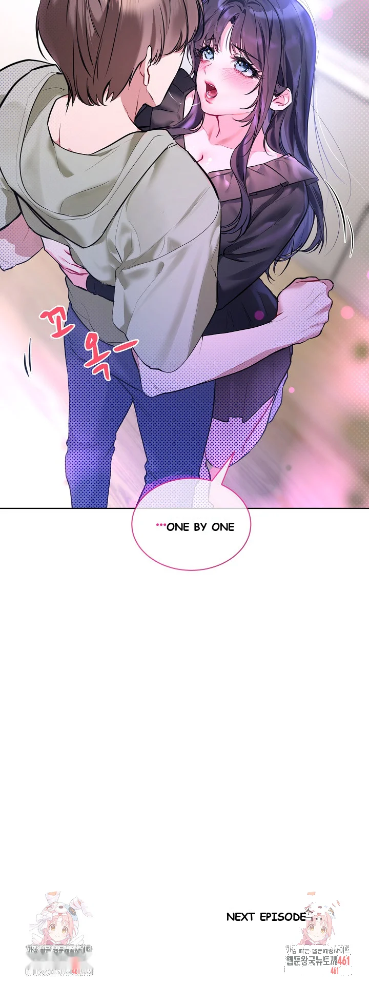 I Wanna Oo You Chapter 10 - Page 20