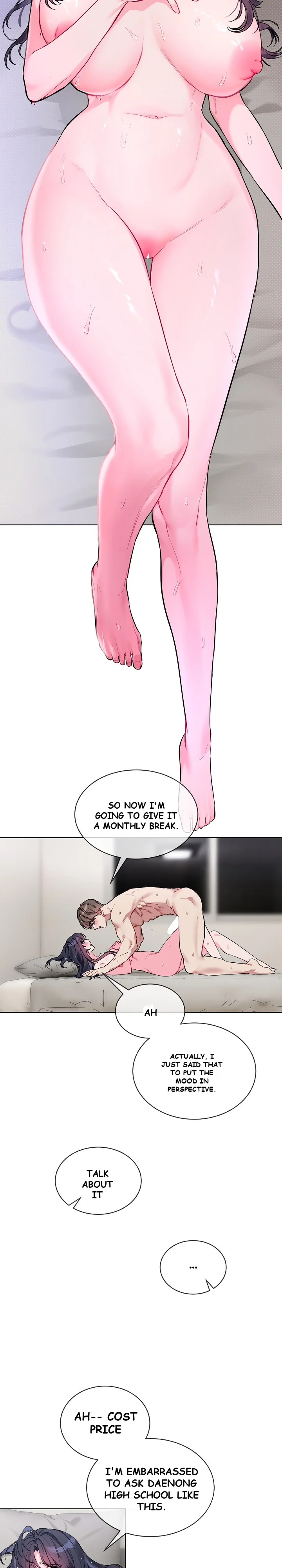 I Wanna Oo You Chapter 11 - Page 11