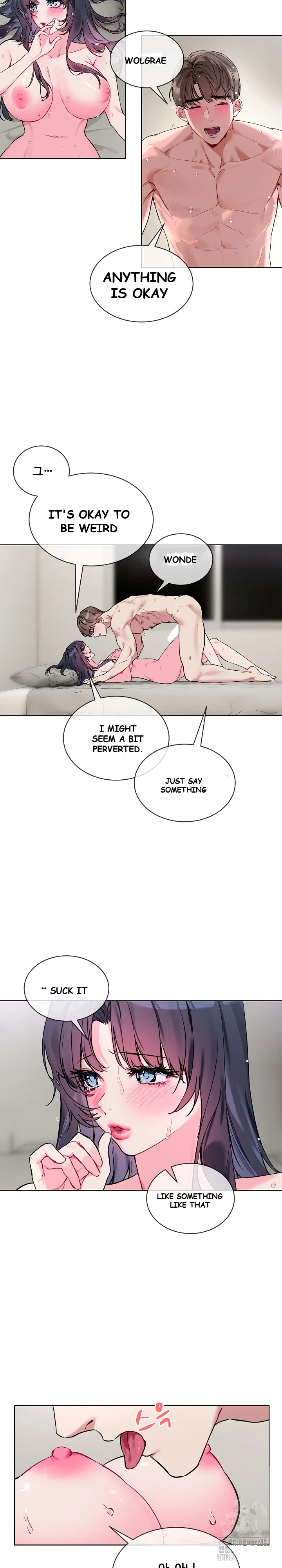 I Wanna Oo You Chapter 11 - Page 12